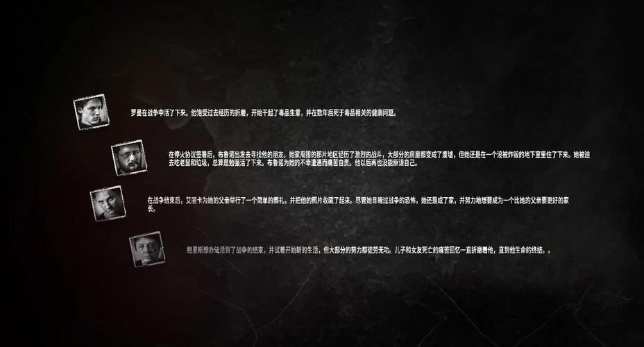 如何看待腾讯wegame平台突然下架游戏《这是我的战争》?