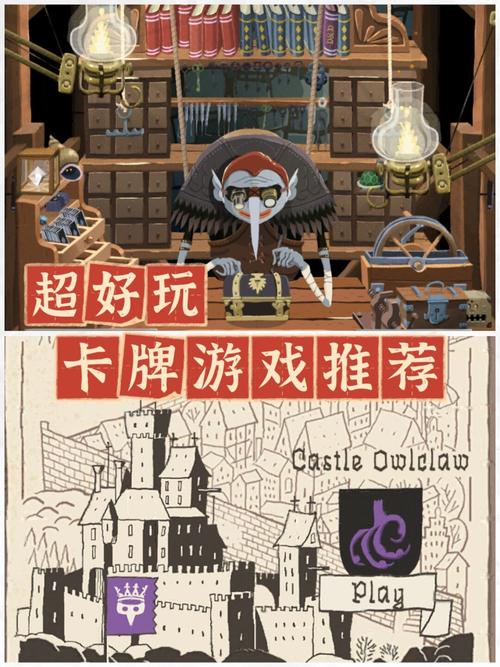 卡牌神偷这个技能如何升级啊