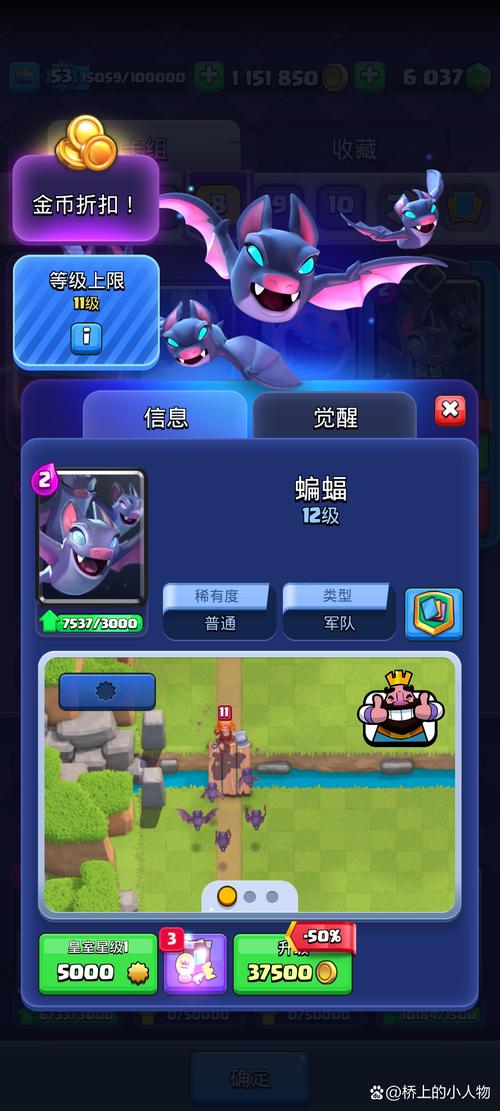 怎么给皇室战争国际服氪金买令牌