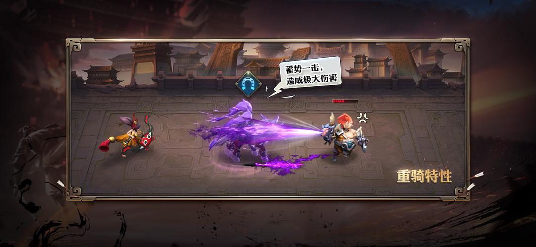 《少年三国志:零》武魂系统介绍
