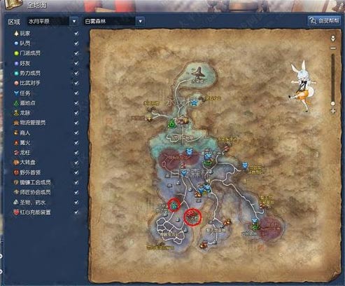 剑灵五谷丰登怎么获得?