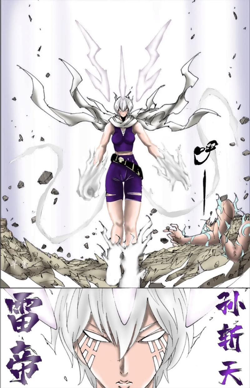 《斩魂》魔道各方面实力综合解析