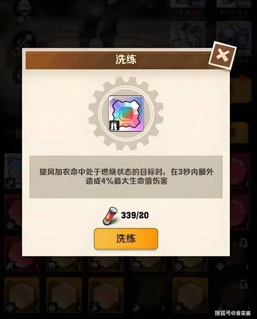 DNF第三季死亡之塔分析，dnf死亡之塔一共几层？