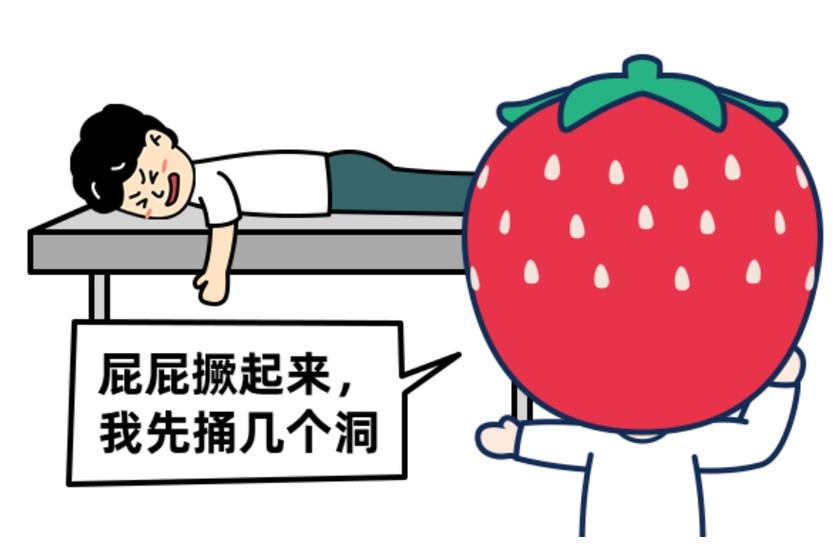 菊花保卫战怪物如何对付介绍_菊花保卫战怪物如何对付是什么