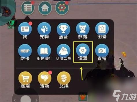 创造与魔法5月14日礼包兑换码是多少_5月14日礼包兑换码领取地址介绍