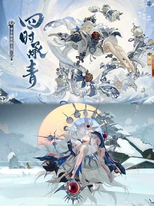 《阴阳师》赤舌哪里多阴阳师?