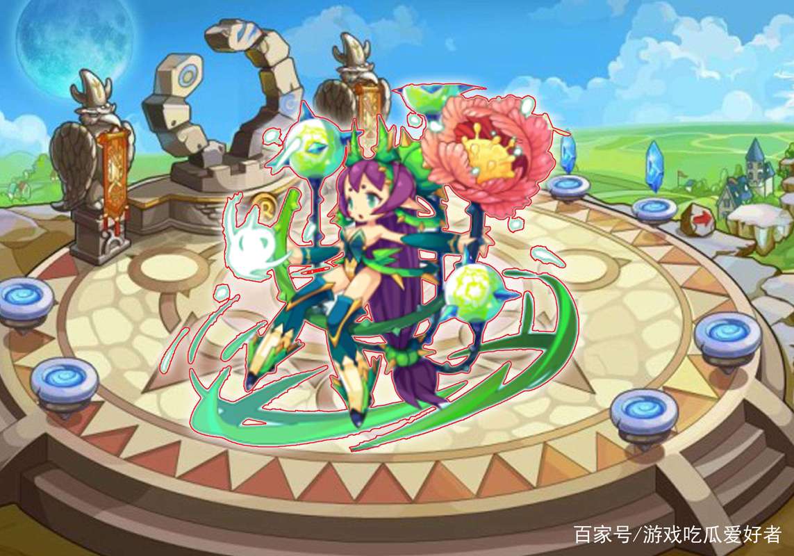 洛克王国土灵石哪里找