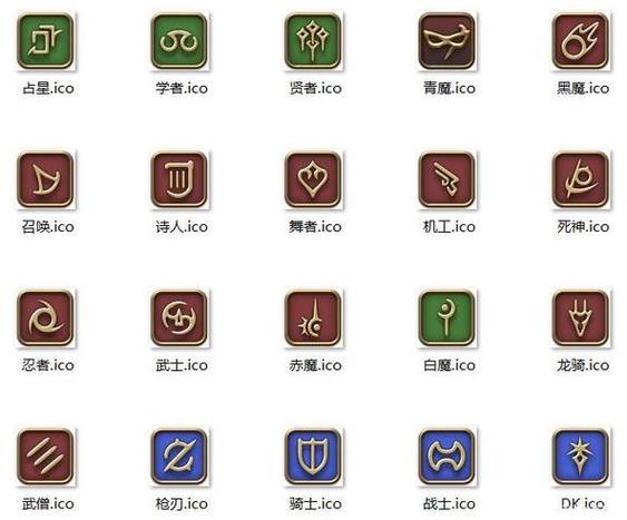 ff14生活职业升级快吗