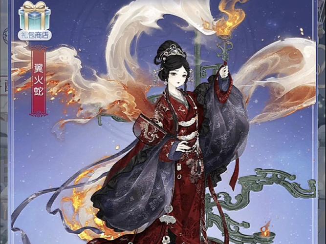 奇迹暖暖公主级18章1关完美S攻略