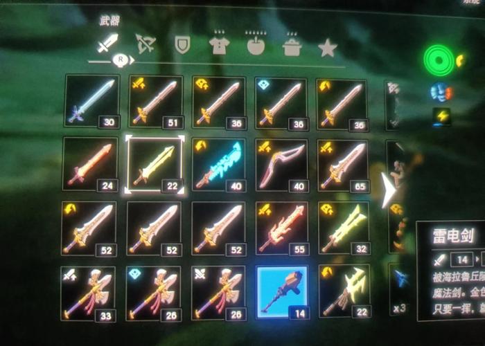 GTA5武器大师:探索游戏内武器刷取技巧