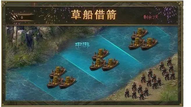 攻城掠地阵法终篇怎么升级?