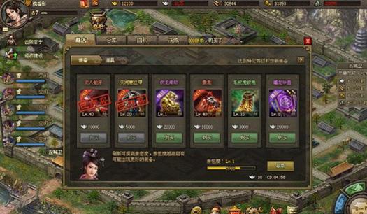 攻城掠地阵法80级后怎么升级