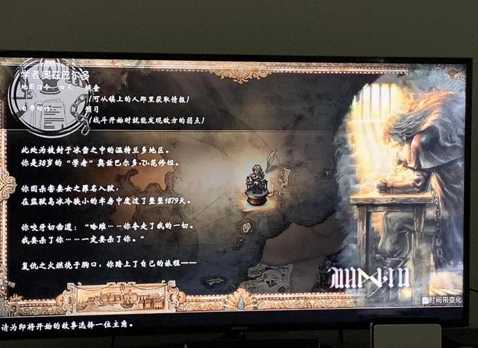 八方旅人职业搭配阵容攻略:探讨最佳职业组合