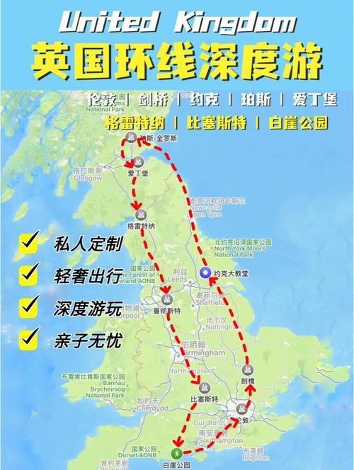 暖暖环游世界英国2支线伦敦桥的约定S级攻略