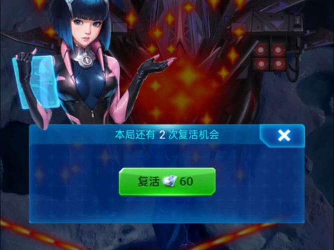 雷霆战机狱炼难度第十二关怎么过