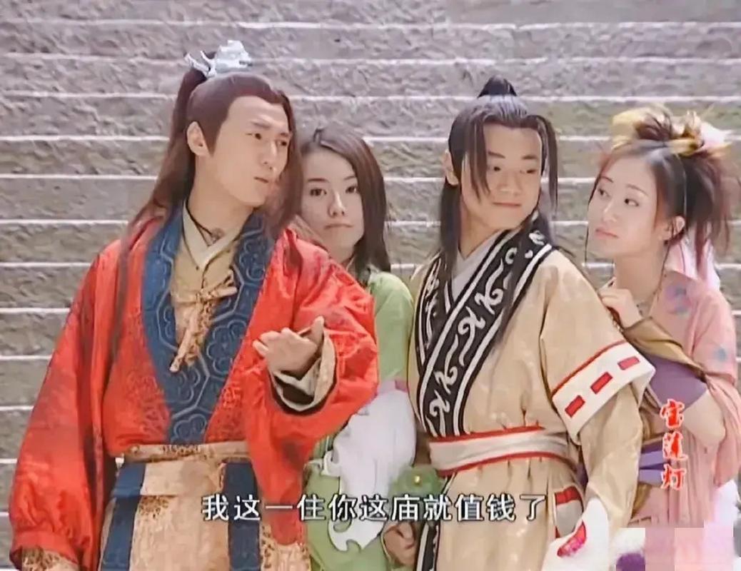 宝莲灯里面小狐狸的仇人叫什么?