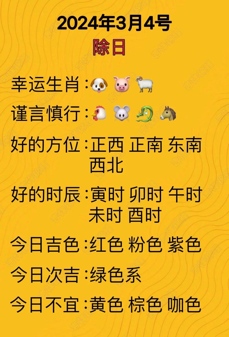 决战沙城五行怎么搭配