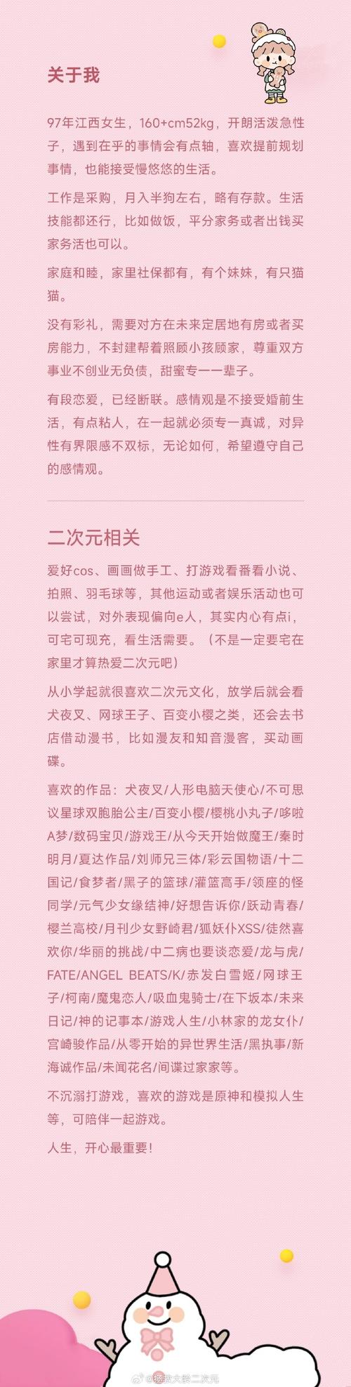 以撒的结合重生双人模式玩法介绍，以撒的结合重生怎么算通关？