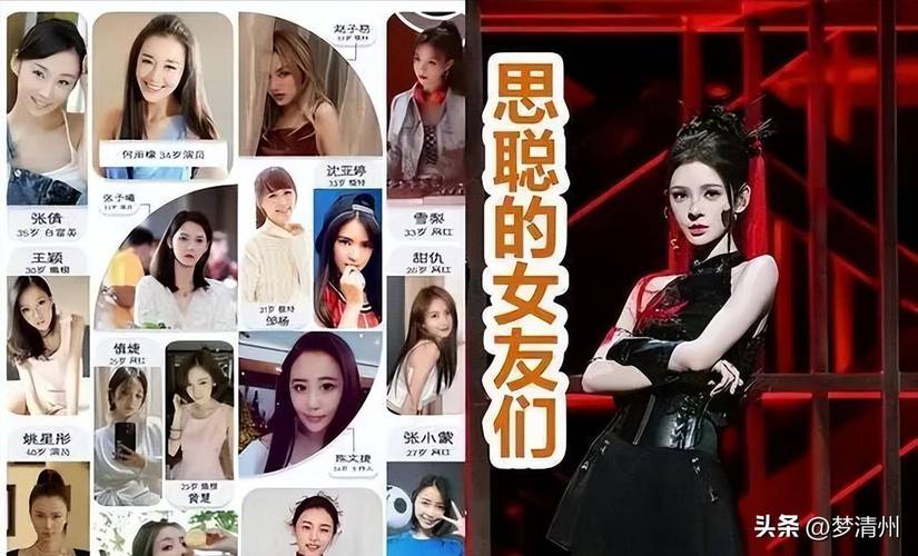 王思聪现身餐厅,同行妹子统一穿女高中生制服!如果你有钱了,打算怎么花...