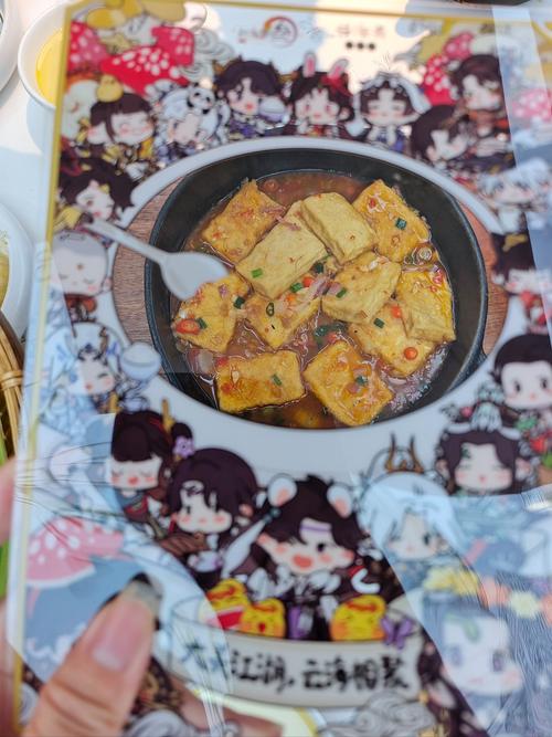 剑网3指尖江湖少林弟子吃什么食物