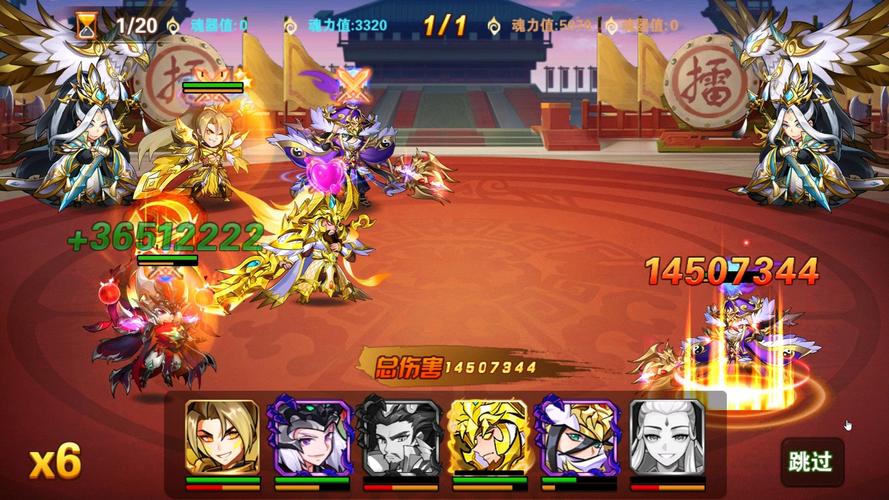 《放开那三国2》赵云获取技巧详解