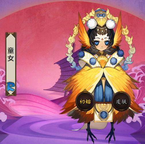 2024阴阳师童女哪里多-2024阴阳师童女悬赏封印位置