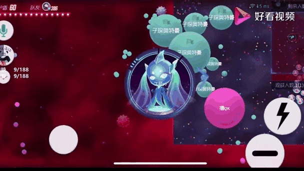 球球大作战年兽小鸡宝宝打法心得分享
