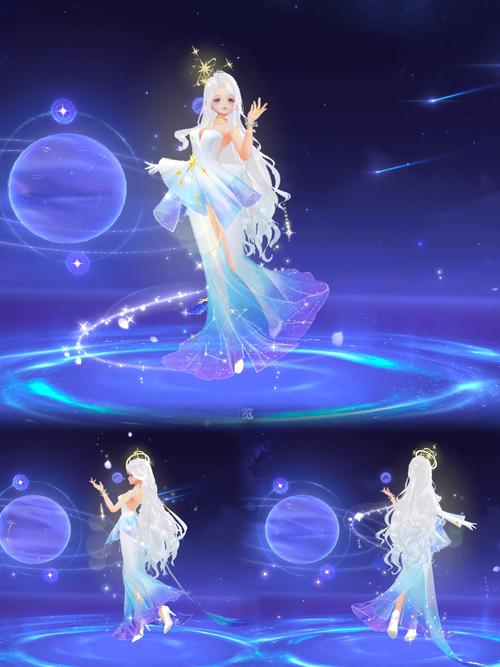 qq飞车魔法套装怎么变成高级形态