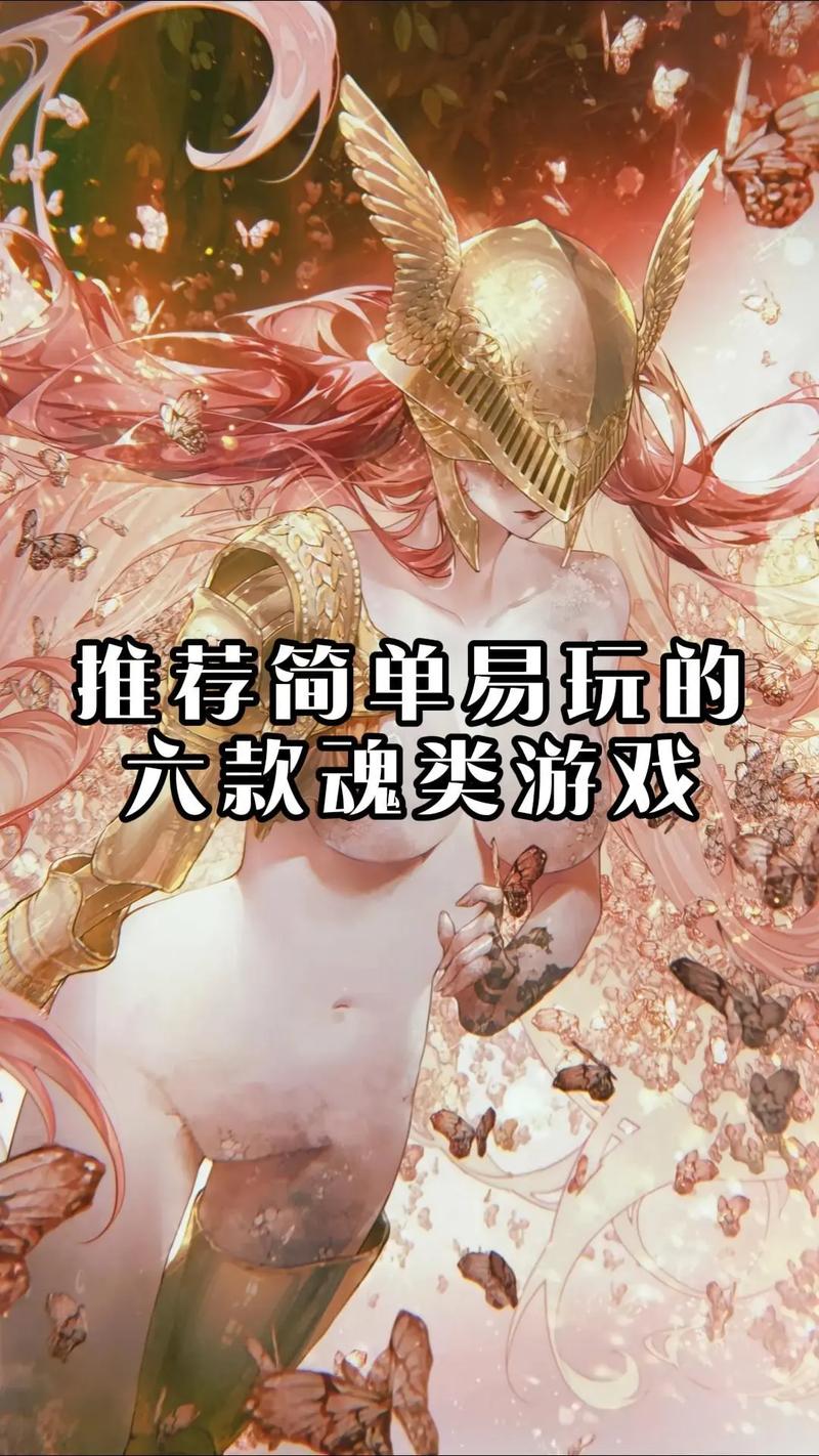 网络游戏都有什么