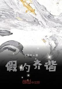 天骄的txt全集下载地址