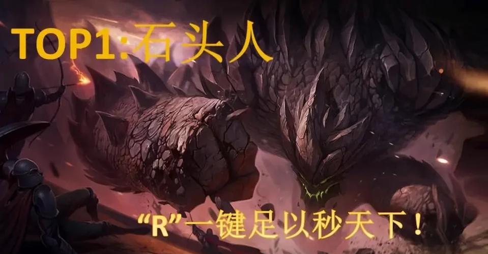 lol噩梦级人机模式什么时候出介绍_lol噩梦级人机模式什么时候出是什么...