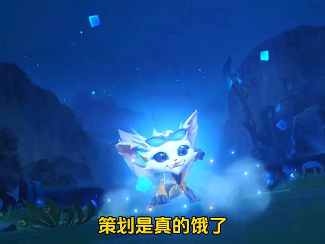 英雄联盟纳尔什么时候出