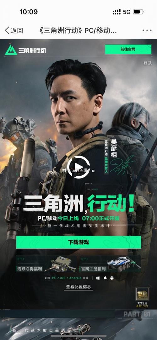 lol噩梦人机何时能正式上线?