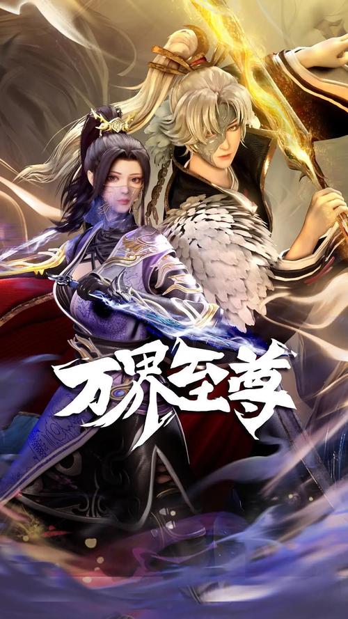 《天下HD》日常任务:大荒探险攻略