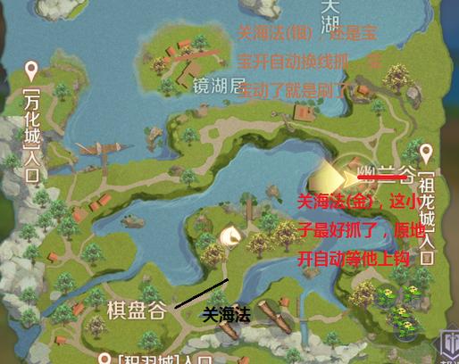 完美世界精灵获取攻略