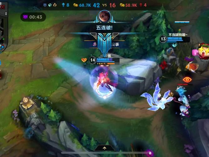 《LOL》5月6日轮换模式队列——六杀争夺战