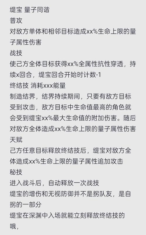 英雄联盟维护局规则(英雄联盟大师维护机制)「知识库」
