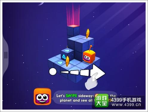 《旋转行星》三星通关攻略16-20关流程详解介绍_《旋转行星》三星通关...