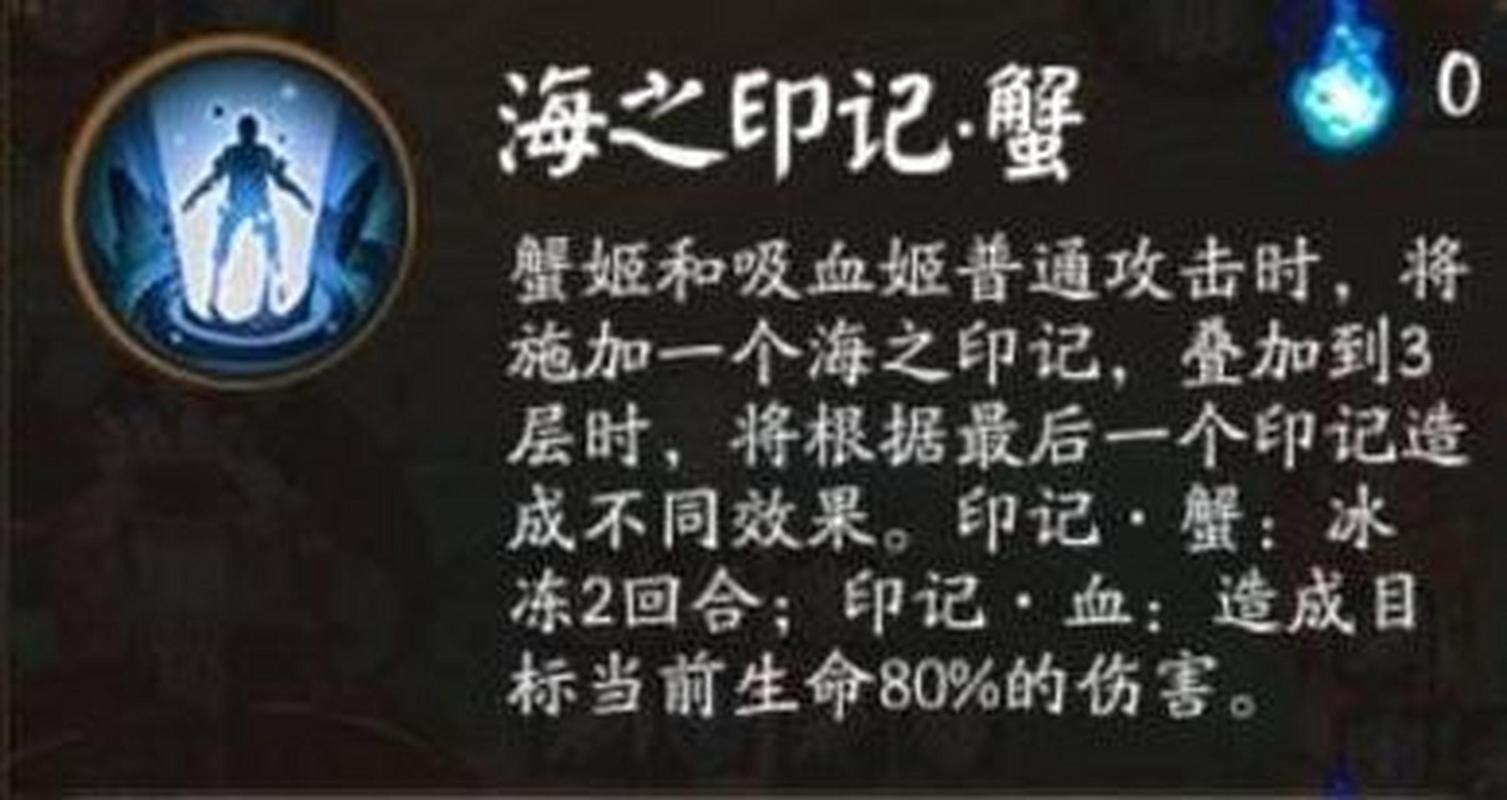 阴阳师荒川之战活动攻略大全:最新鬼船退治副本阵容打法一览