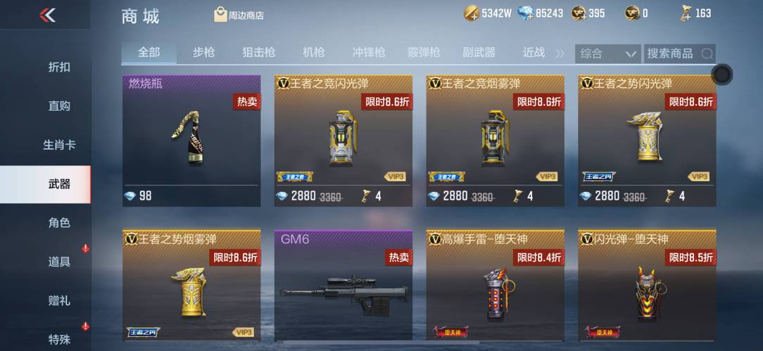 cf老兵归来召唤玩家活动介绍，cf老兵回归福利码是什么