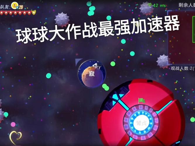 球球大作战最新刷棒棒糖方法_球球大作战最新八门神器刷棒棒糖教程