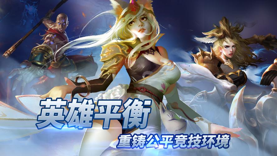 黑龙波3D大型团队副本自由之战打法详细讲解