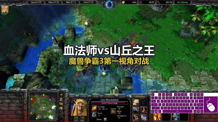 《城堡争霸》山丘之王这个英雄技能怎么用[图]介绍_《城堡争霸》山丘之王...