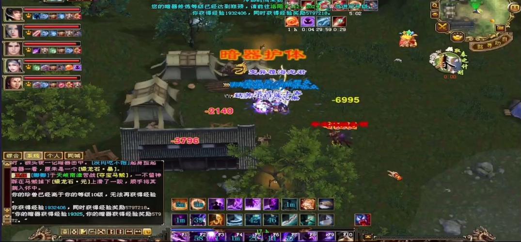 天龙八部3D如何快速提升战斗力