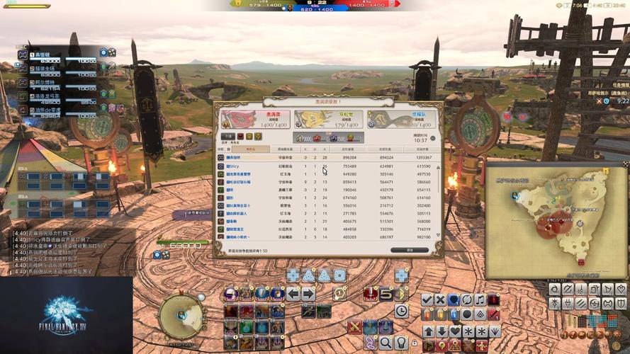 ff14部队功能怎么开启
