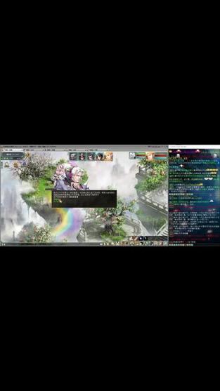 大话西游2——天魁星攻略