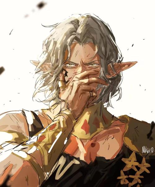 ff14穆恩布瑞达的秘策可疑物品在哪
