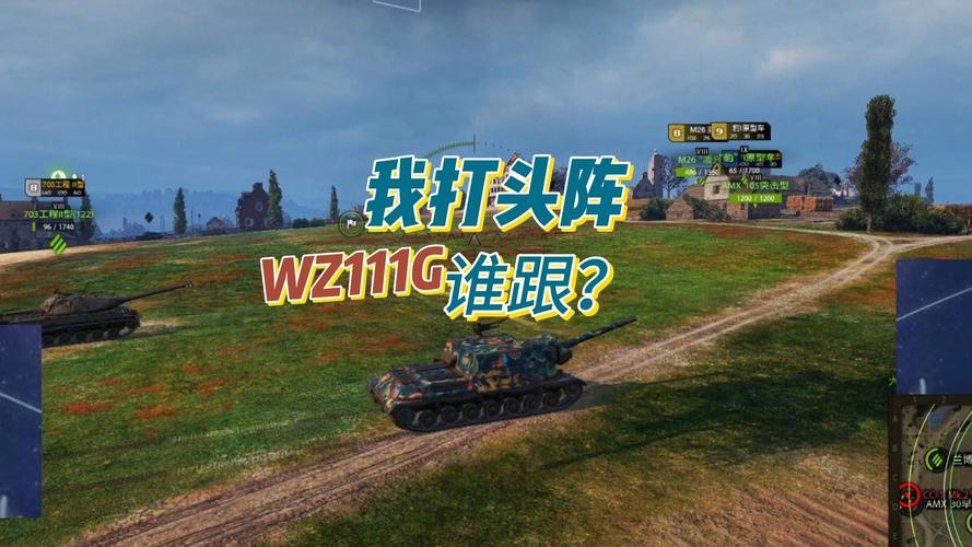 坦克世界7.2打字问题:刚刚更新,进去的时候摁W开车结果变成打字,回车...