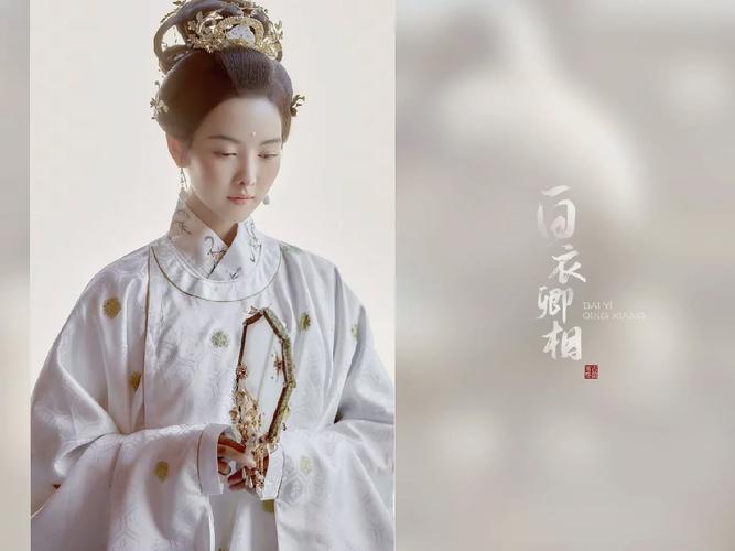 天刀手游白衣卿相奇遇怎么完成_白衣卿相奇遇答案攻略