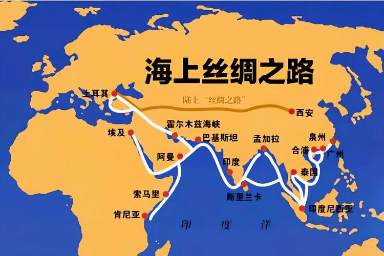 海上丝绸之路最早由谁开辟的?